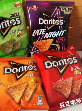 现货 日本FritoLay-Doritos墨西哥风味芝士盐玉米片粟米脆角零食