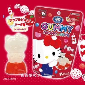现货日本万代Gummy凯蒂猫HelloKitty联名造型4D牛奶果汁软糖零食
