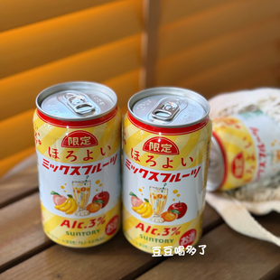 期间限定 现货日本SUNTORY三得利桃子香蕉杂果微醺果汁预调鸡尾酒