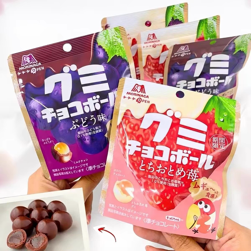 现货日本Morinaga森永草莓葡萄白桃水果巧克力夹心软糖零食47g