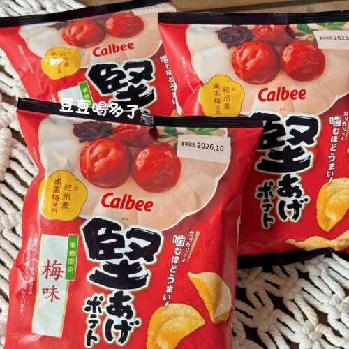 现货 日本Calbee卡乐比坚系列纪州南高梅子味坚脆男梅酸甜薯片60g