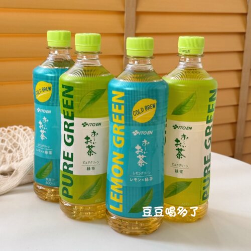 新品 现货日本ITOEN伊藤园0卡0脂无糖绿茶清新解腻饮料600ml