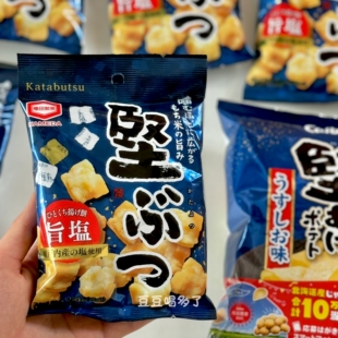 新品限定 现货日本龟田制果坚脆濑户内海盐米果零食55g