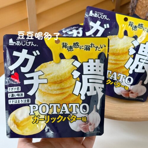 日本味源超厚切大蒜奶油薯片43g