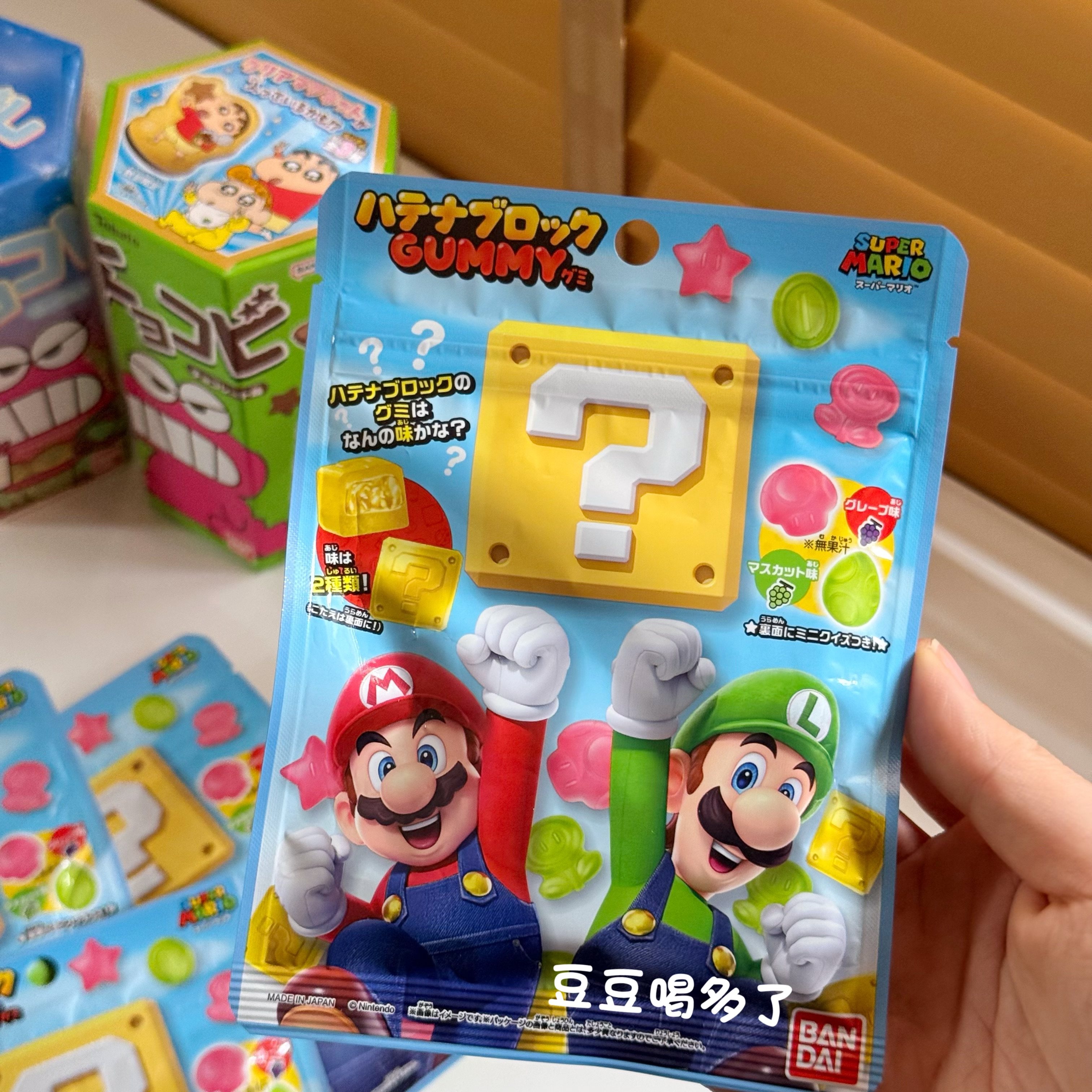 新版发售 日本大阪环球影城USJ超级马里奥游戏问号砖块水果QQ软糖