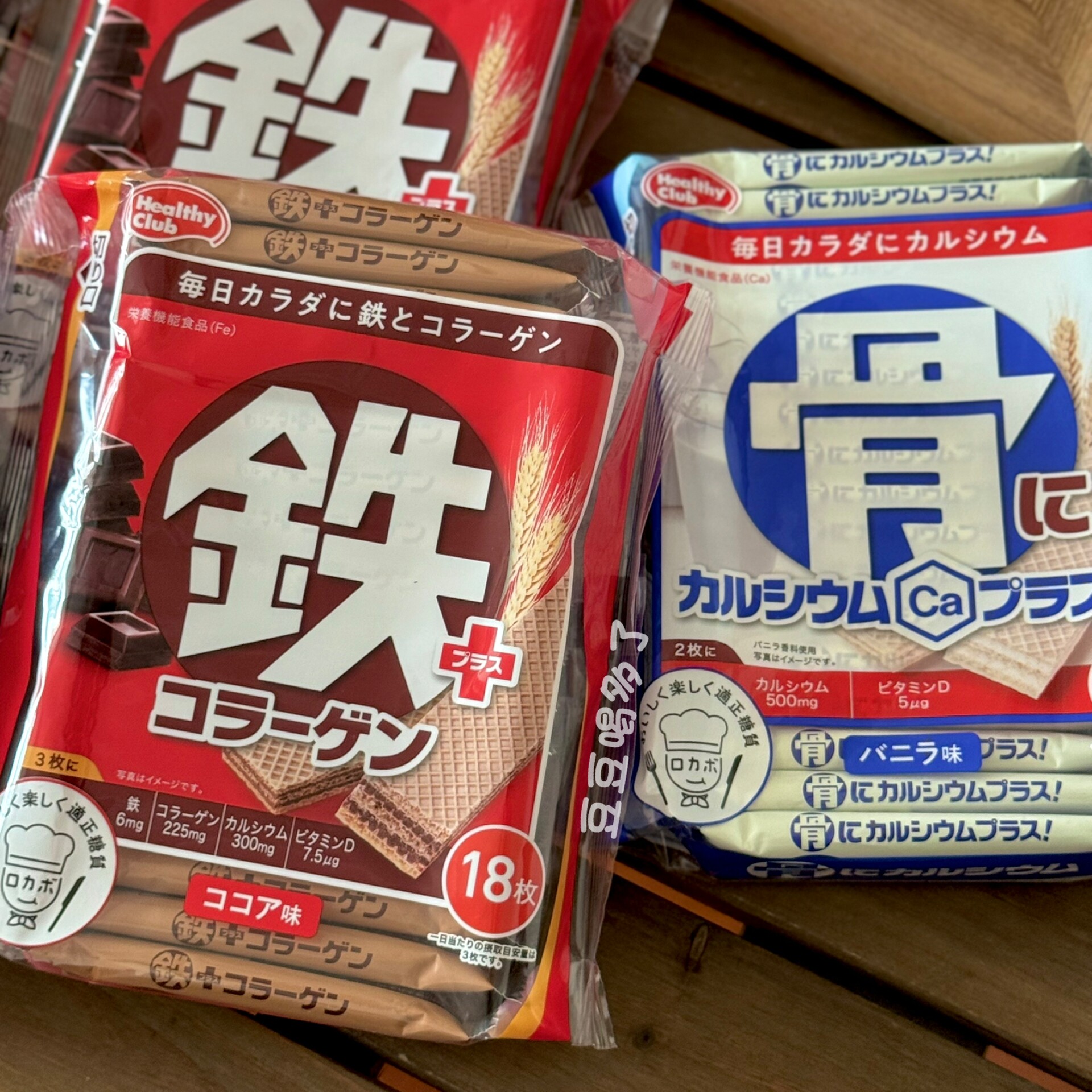 日本Healthy club滨田健康俱乐部钙铁乳酸菌胶原蛋白威化饼干零食