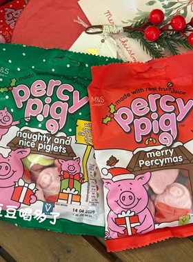现货圣诞节英国M&S玛莎猪猪percy pig混合果汁软糖水果橡皮糖零食