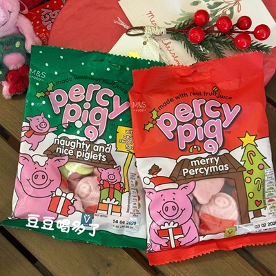 现货圣诞节英国M&S玛莎猪猪percy pig混合果汁软糖水果橡皮糖零食