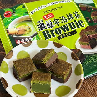 包邮 日本网红零食布尔本Bourbon浓厚抹茶巧克力布朗尼蛋糕零食