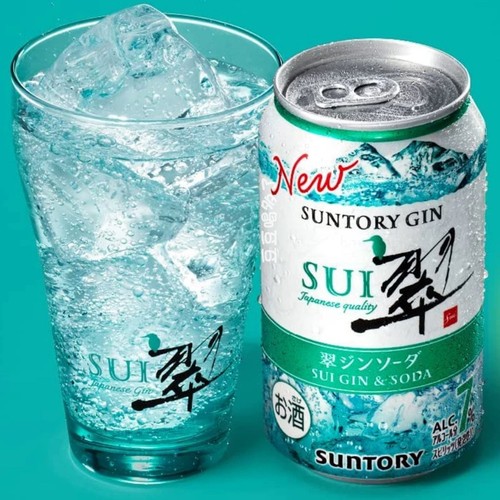 现货日本SUNTORY三得利Sui翠杜松子琴酒金酒柚香苏打预调鸡尾酒