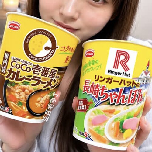 现货日本Acecook豚旨咖喱拉面长崎什锦拉面杯面泡面方便面57g