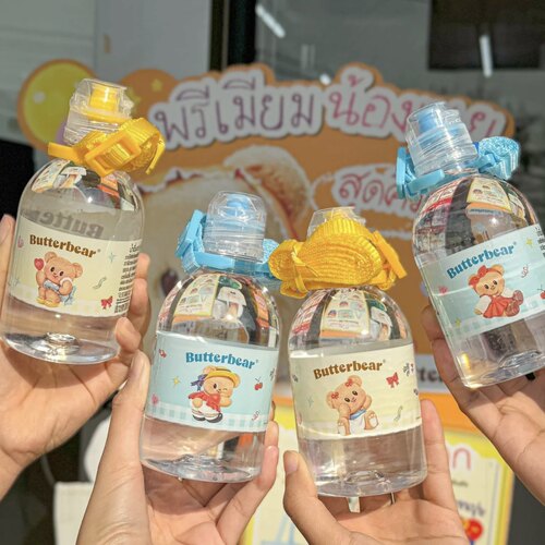 特价泰国711黄油小熊Butterbear斜背水壶瓶子可爱儿童便携纯净水