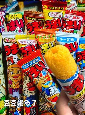 日本儿童粟米棒米棒哆啦A梦