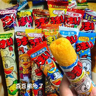 现货日本国民零食儿童Yaokin叮当猫哆啦A梦芝士玉米粟米棒美味棒