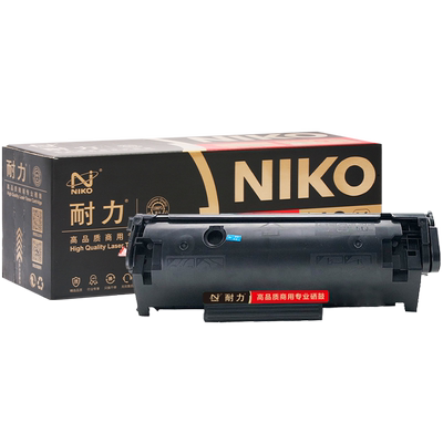 耐力Q2612A适用惠普1010精选硒鼓