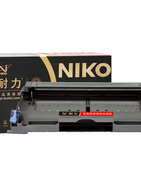 耐力（NIKO）精选商用专业版N LD2020黑色鼓组件 (适用联想LJ2000/LJ2050N/M7020/7030/7120/7130N)