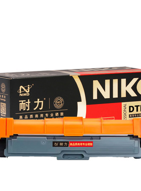 耐力（NIKO）N DTK1L【商用专业版】黑色粉盒适用得力DCM24ADN CP2400DN CM2400ADN彩色激光打印机墨盒