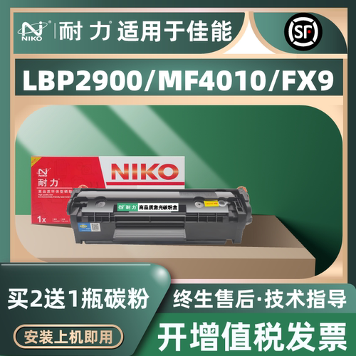 满额送好礼；领券更优惠