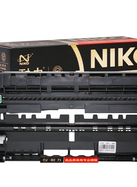 耐力（NIKO）N LD401【商用专业版】鼓架适用联想LJ4000D LJ4000DN LJ5000DN M8650DN M8950DNF M8960DNF墨盒