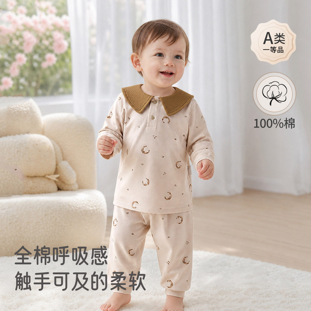 男女童套装春秋天小孩衣服A类纯