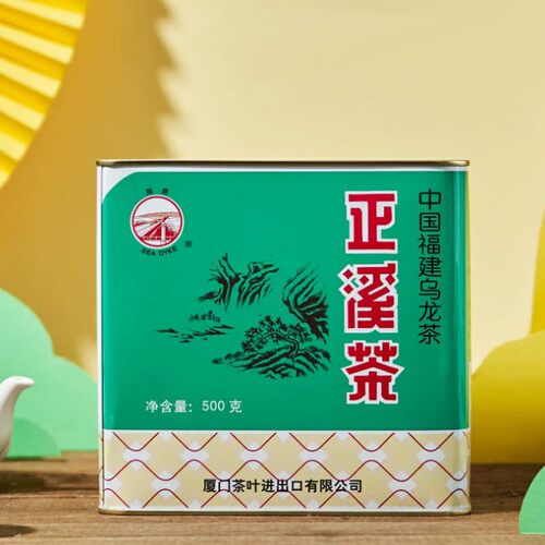 中茶海堤AT119正溪茶500克一盒