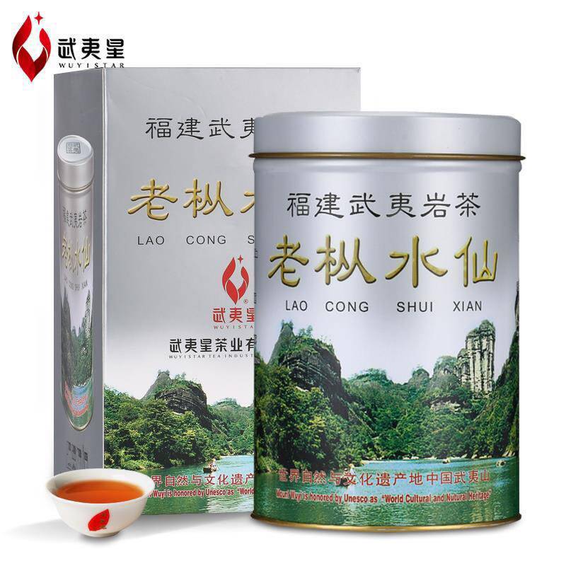 武夷星老枞水仙银罐水仙125克/罐大红袍茶叶武夷岩茶乌龙茶礼盒装