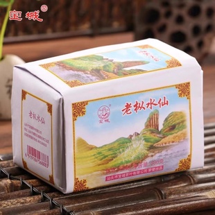 宝城老枞水仙纸包茶叶散装袋装浓香型乌龙茶潮汕A540口粮茶叶