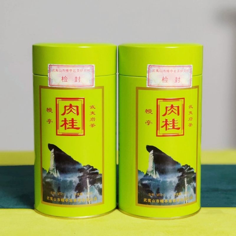 幔亭肉桂MT211福建一级125克罐装