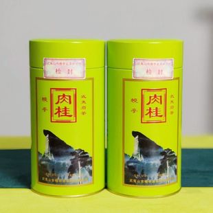 幔亭茶叶MT211肉桂武夷岩茶炭焙浓香型香气持久散茶125克 罐罐装