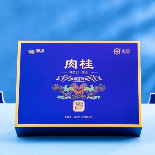 海堤肉桂礼盒装200克一盒