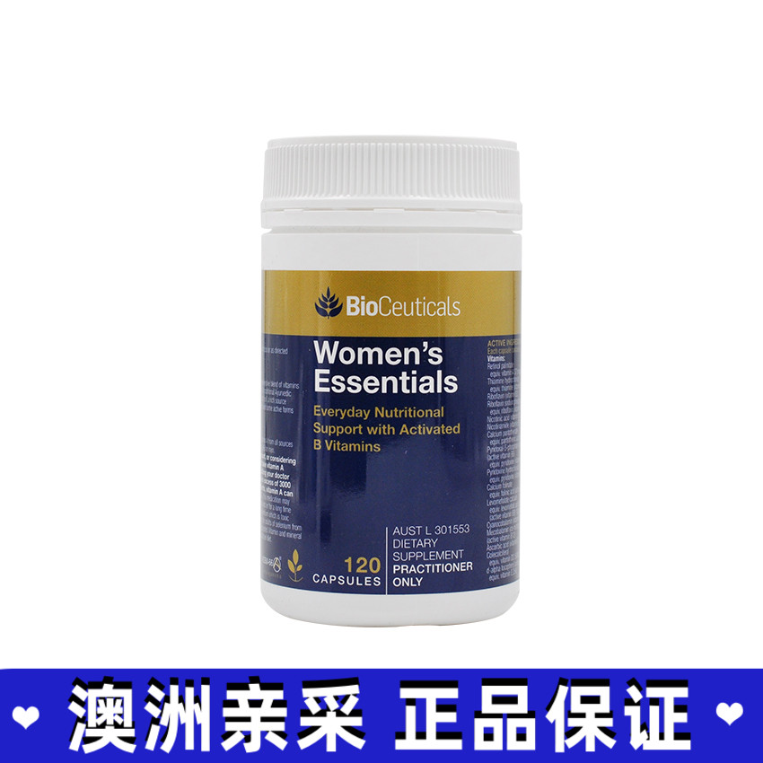 澳洲女性综合维生素Bioceuticals