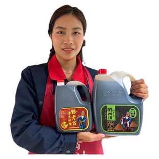 黔老翁酱油赤水晒醋套装0添加防腐剂凉拌菜调味品传统老酱油家用