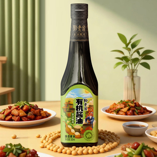 黔老翁有机特级古法酱油500ml 纯粮酿造炒菜凉拌非遗零添加酱油