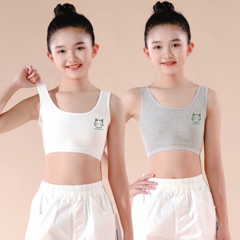 女学生韩版纯棉发育期抹胸少女日发育内衣/抹胸