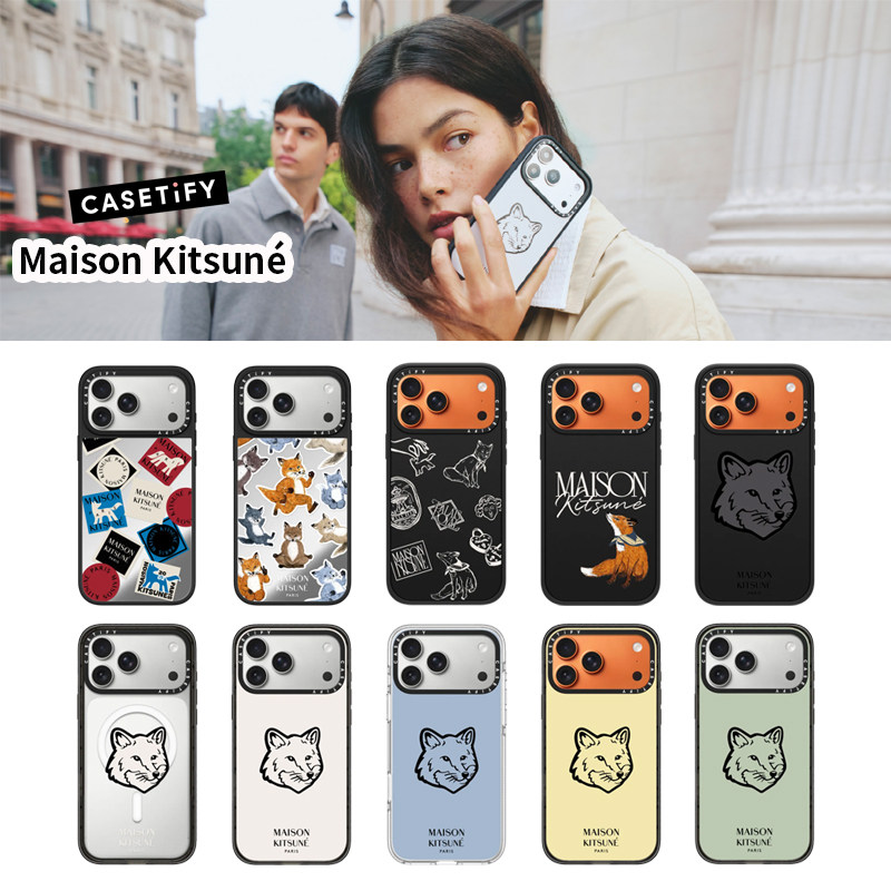 CASETiFYMaisonKitsuné手机壳