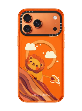 现货CASETIFY小狮子适用苹果iPhone16/17 pro max卡通磁吸手机壳时尚15/14/13高级可爱萌趣17air艺术家保护套