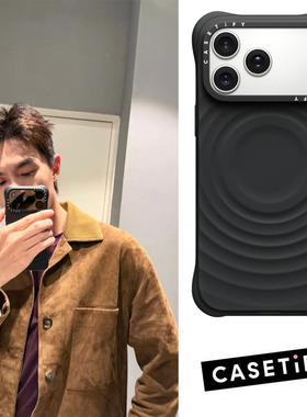 现货CASETiFY林更新明星同款黑色波漾壳适用苹果iPhone17pro max波浪手机壳创意硅胶14/air潮流16/15保护套13