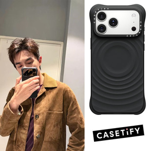 现货CASETiFY林更新明星同款黑色波漾壳适用苹果iPhone17pro max波浪手机壳创意硅胶14/air潮流16/15保护套13