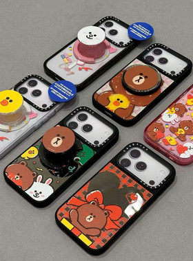 现货CASETiFY正品联名LINE FRIENDS布朗熊适用苹果iPhone17 pro max防摔手机壳卡通16/15/14可爱趣味13保护套