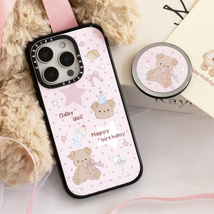 现货正品CASETiFY森林早报祝你快乐不只生日小熊女孩适用苹果iPhone 16 pro max限定手机壳15/14/13甜美16e套