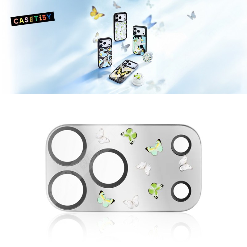 CASETiFY微羽蝶影时尚镜头保护膜