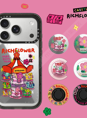 现货CASETiFY正品有钱花RICHFLOWER时尚好运磁吸手机卡包气囊支架