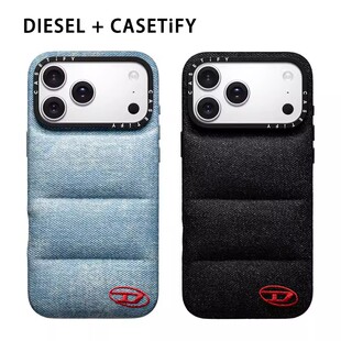 现货CASETiFY联名正品DIESEL牛仔丹宁泡芙壳适用苹果iPhone17 Pro Max防摔手机壳创意时尚限量16pm潮流怀旧套