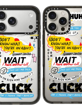 现货正品CASETiFY对话适用苹果iPhone17 pro max创意贴纸风手机壳香港潮牌高端15/14/13创意ins风16保护套air