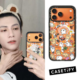 线条小狗适用苹果iPhone16 pro max手机壳15 13艺术家17air卡通贴纸保护套 罗云熙明星同款 CASETIFY正品