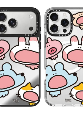 现货CASETIFY正品Sukeydokey疑惑小脸适用苹果iPhone16/17 Pro Max手机壳14可爱17air轻奢15卡通趣味13保护套