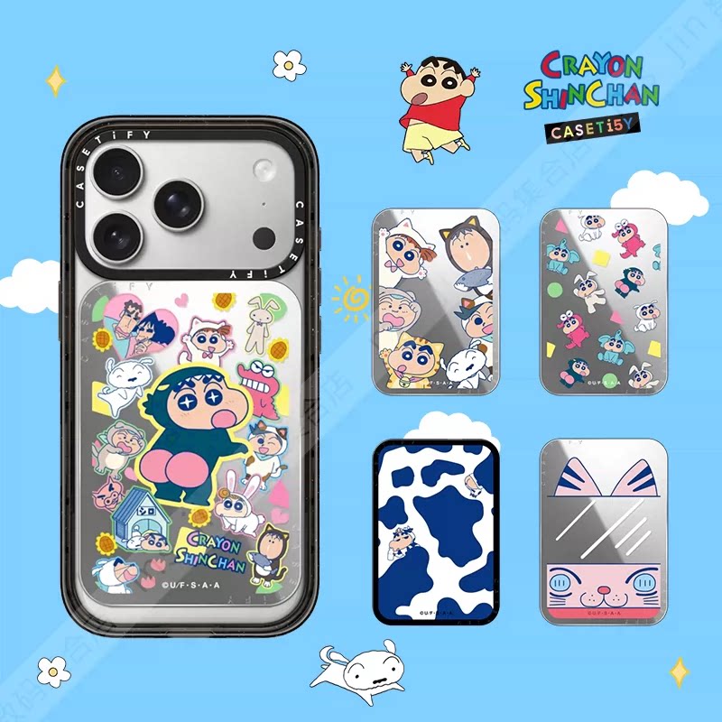 CASETiFY联名蜡笔小新磁吸支架