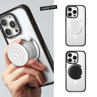 CASETiFY Snappy™波漾磁吸气囊手机支架指环轻薄便携式桌面追剧