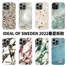 ideal of sweden新款适用苹果iPhone13 pro max轻奢ins网红手机壳