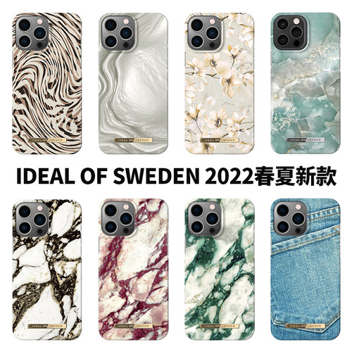 ideal苹果13promax网红ins轻薄